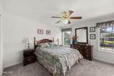 116 Queens Circle - Photo 30