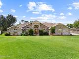 116 Queens Circle - Photo 5
