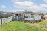 1210 Arthur Avenue - Photo 5