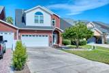 2601 Country Club Drive - Photo 2