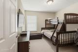2407 Volusia Avenue - Photo 31