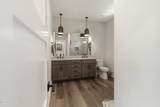 182 Blue Pond Circle - Photo 29