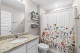 111 Tiller Drive - Photo 10