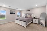 111 Tiller Drive - Photo 35
