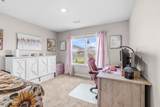 111 Tiller Drive - Photo 8