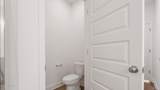 569 Hancock Way - Photo 20