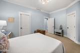 1101 Prospect Promenade - Photo 31