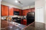 901 Baldwin Rowe Circle - Photo 7
