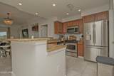 4050 Marriott Drive - Photo 9