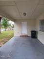 301 Minnesota Avenue - Photo 19
