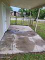 301 Minnesota Avenue - Photo 22