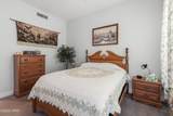 8700 Front Beach Road - Photo 20