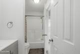 131 Damon Circle - Photo 18