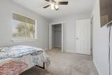 131 Damon Circle - Photo 23