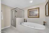 8601 Surf Drive - Photo 24