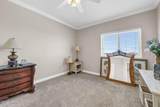 8601 Surf Drive - Photo 30