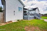 2901 Chase Way - Photo 52