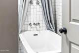 4917 High Point Drive - Photo 55