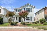 4721 Bigleaf Lane - Photo 1