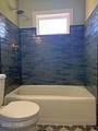 1209 Emory Drive - Photo 4