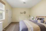 116 Crane Street - Photo 21