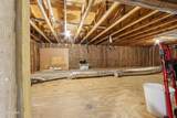 116 Crane Street - Photo 71