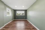 5623 Katherine Street - Photo 13