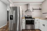 5623 Katherine Street - Photo 8