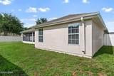 513 Bainbridge Street - Photo 39