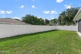 513 Bainbridge Street - Photo 40
