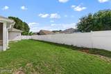513 Bainbridge Street - Photo 41