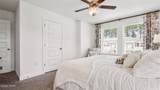 580 Melrose Way - Photo 9