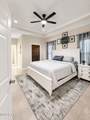 1379 Joe Neel Road - Photo 13