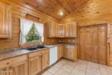 5714 Concord Road - Photo 11