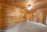 5714 Concord Road - Photo 21