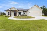 7314 Rachel Way - Photo 1