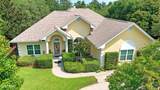 176 Marlin Circle - Photo 1