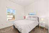 2214 Brooke Street - Photo 27