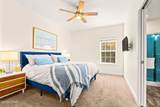 2214 Brooke Street - Photo 4