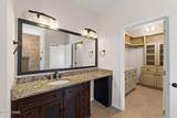 324 Fairway Boulevard - Photo 52