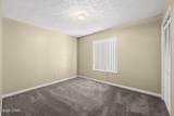 1712 Maine Avenue - Photo 12