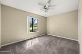 1712 Maine Avenue - Photo 14
