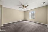 1712 Maine Avenue - Photo 17