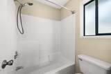 1712 Maine Avenue - Photo 21