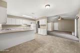 1712 Maine Avenue - Photo 9