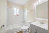 1114 Pennsylvania Avenue - Photo 12