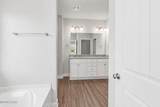 329 Highbrook Road - Photo 16