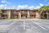 165 Grande Island Boulevard - Photo 10