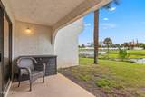 520 Richard Jackson Boulevard - Photo 17