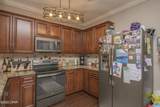 1860 Annabellas Drive - Photo 18